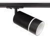 Трековый однофазный светильник Ambrella Light Track System (Трацк Сыстем) GL5214