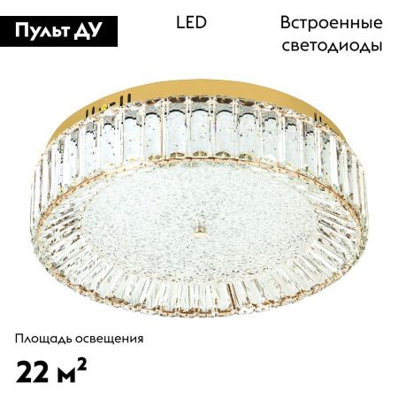 Люстра потолочная Modelux ML.2305.500 GD