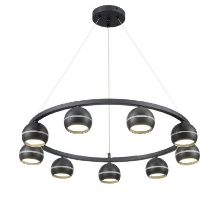 Люстра подвесная Lumion Luazana (Луазана) 8242/9