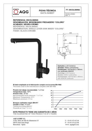 Смеситель для кухни AQG COLORS 05COL500NG на столешницу черный