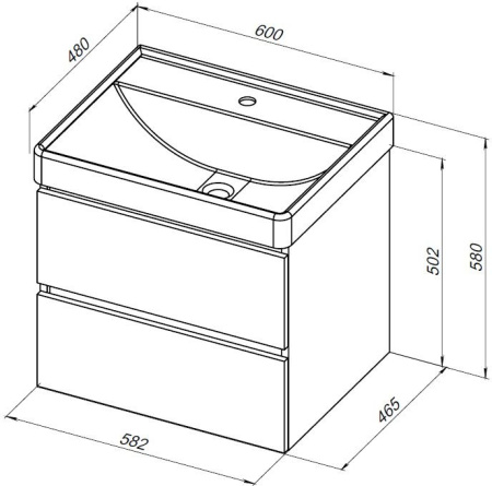 Тумба под раковину Aquanet Вега 2.0 00337953 58х47х50 подвесная цвет черный