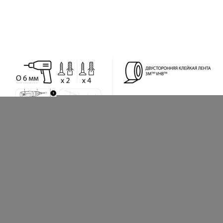 Полотенцедержатель Fixsen Lux satin FX-16002A