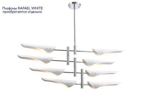 Люстра на штанге Crystal Lux Rafael (Рафаел) RAFAEL SP8 CHROME - фото 2