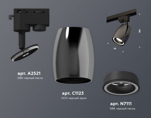 Трековый однофазный светильник Ambrella Light Track System (Трацк Сыстем) XT1123010 - фото 3