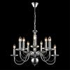 Люстра подвесная Lumion Incanto (Инцанто) 8034/10