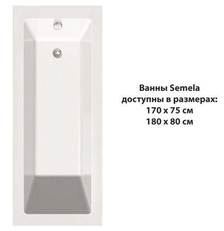 Ванна акриловая C-Bath CBQ014002 180х80 пристенная прямоугольная