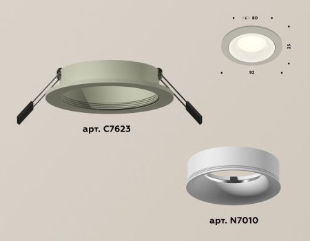 Светильник встраиваемый Ambrella Light Techno (Тецхно) XC7623001