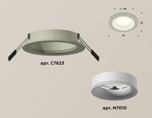 Светильник встраиваемый Ambrella Light Techno (Тецхно) XC7623001 - фото 2