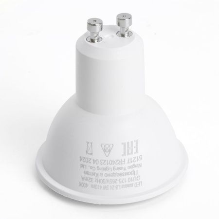 Лампа светодиодная Feron LB-24 51217