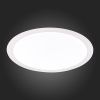 Светильник встраиваемый ST Luce LITUM (ЛИТУМ) ST209.548.24