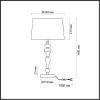 Настольная лампа Odeon Light Homi (Хоми) 5040/1T