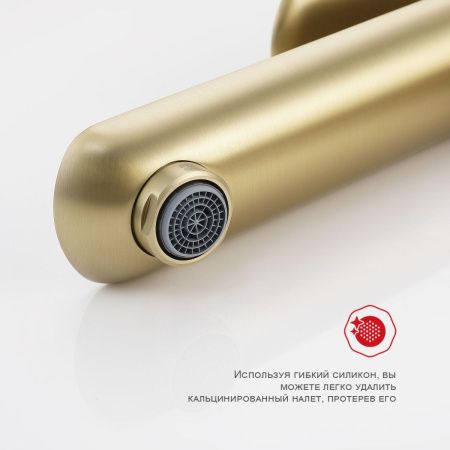 Смеситель Raglo R03 R03.15.03 на раковину золото