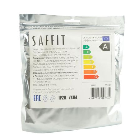 Светодиодная лента Saffit SST02 55241