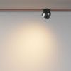 Трековый светодиодный светильник Maytoni Cup (Чаша) TR124B-12W3K-B