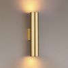Бра Odeon Light Dario (Дарио) 3833/2WB