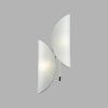 Светильник настенный Odeon Light Silk (Силк) 7067/2W
