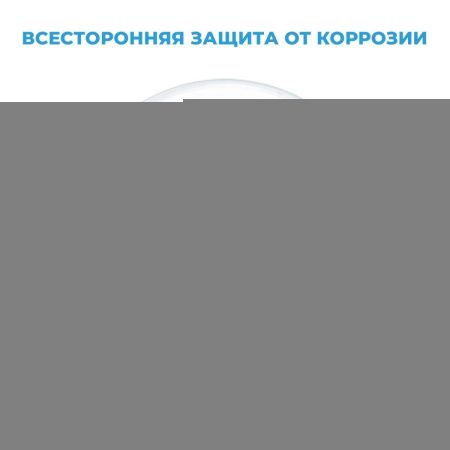 Донный клапан Wellsee Drainage System 182140000 черный