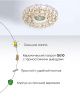 Светильник встраиваемый Abrasax WHG 014-WHG