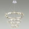 Люстра каскадная Odeon Light Vekia (Векиа) 4930/88L