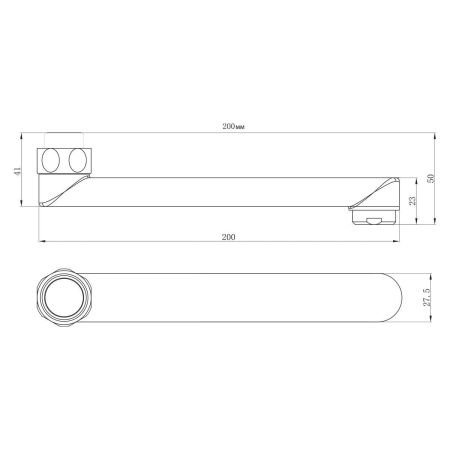 Излив LeMark LM9470C хром