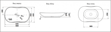Раковина из санфаянса CeramaLux D1334H466 66х42 накладная цвет бронза