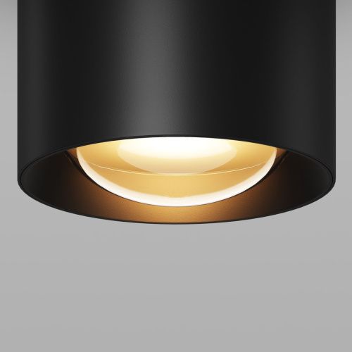 Светильник потолочный Maytoni Outdoor Lumina O498CL-L7B3K - фото 2