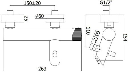 Смеситель для ванны с душем Paffoni Jo JO022CR настенный хром