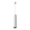 Трековый светильник Maytoni Technical Focus (Фокус) TR025-1-GU10-W