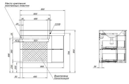 Тумба с раковиной De Aqua Трио Люкс 201706 80х50 подвесная цвет белый