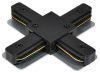 Коннектор X-образный Hesby Lighting Skylite (Скылите) HSBL_0007