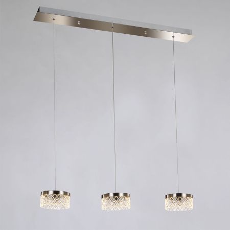 Светильник подвесной Delight Collection Diamond cut (Диамонд цут) MD21020075-3B satin nickel