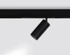 Трековый магнитный светильник Ambrella Light Magnetic 220V (Магнетиц 220В) GL1232