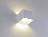 Светильник настенный Crystal Lux CLT 010 CLT 010W100 WH