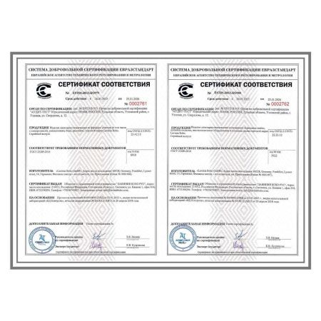 Ванна акриловая Lavinia Boho Evan 37110200 200х90 встраиваемая прямоугольная без каркаса