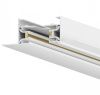 Шинопровод однофазный встраиваемый Hesby Lighting Skylite (Скылите) HSBL_0036