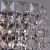 Светильник настенный Illumico IL9017-1WZF-25 CH ELITE