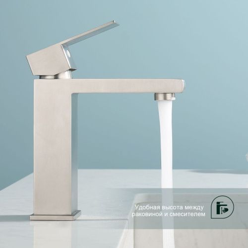 Смеситель Splenka S224 S224.10.05 на раковину сатин - фото 5