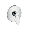 Смеситель для душа Hansgrohe Focus 31964000 встраиваемый в стену хром