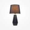 Настольная лампа Maytoni Calvin Table Z181-TL-01-B
