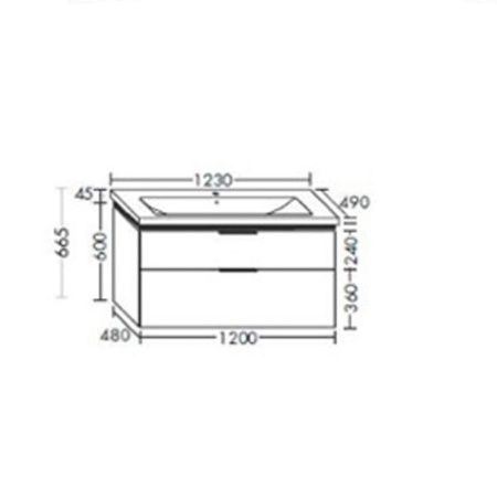 Тумба с раковиной Burgbad Eqio SEZA123F2010C0001*1 120х50 подвесная цвет серый