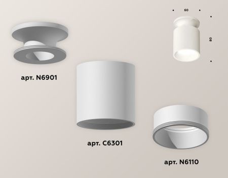 Светильник накладной Ambrella Light Techno (Тецхно) XS6301101