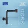 Сифон для раковины Wellsee Drainage System 182125000 черный