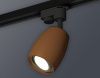 Трековый однофазный светильник Ambrella Light Track System (Трацк Сыстем) XT1124003