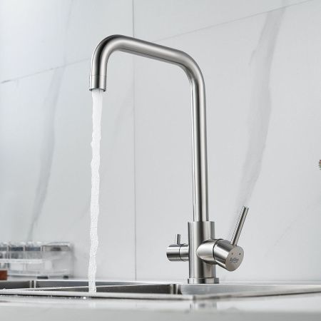 Смеситель для кухни Raffine F118L на мойку сатин