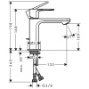 Смеситель Hansgrohe Rebris 72588000 на раковину хром