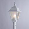 Уличный светильник Arte Lamp Bremen (Бремен) A1016PA-1WH