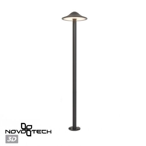 Ландшафтный светильник Novotech Fung (Фунг) 359302 - фото 5