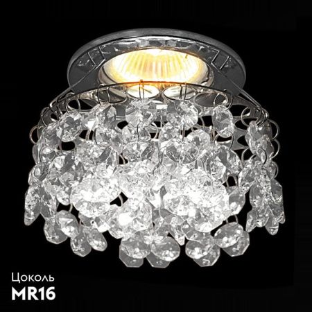 Светильник встраиваемый Reluce 01070-9.0-001CT MR16 CR/CL