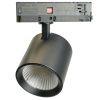 Трековый трехфазный светильник Feron TR Reflex (ТР Рефлекс) 52059