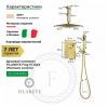 Душевая система Filarete FL1044MG встраиваемая в стену цвет золото